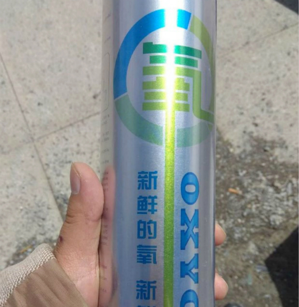 64e035ca40244a5b919bf44d9d2f13f6